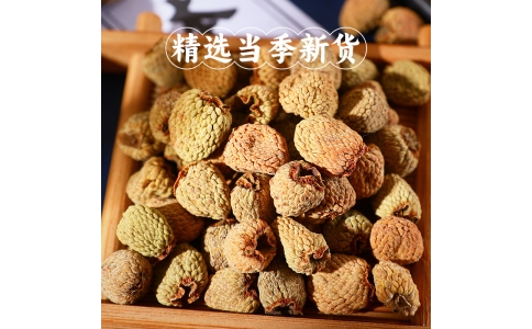 覆盆子